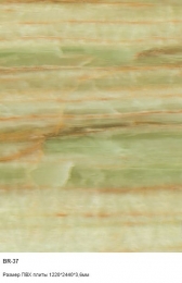   37